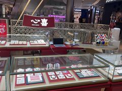 -金光华广场