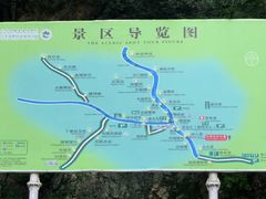 -大连冰峪旅游度假区