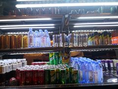 -空之介寿喜烧·和牛放题(恒隆广场店)