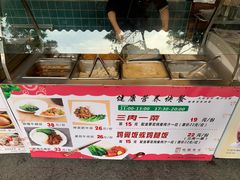 -东江海鲜酒家(艺都分店)