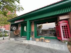 -云间粮仓