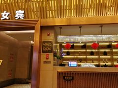 -东方之珠洗浴休闲广场(大港店)
