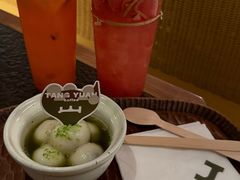 -三出山火锅(南京万象天地店)