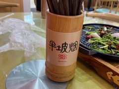 -万达广场(桂林高新店)