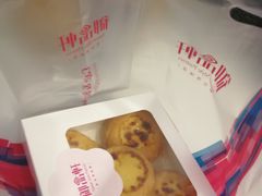 -御品轩(边家村店)