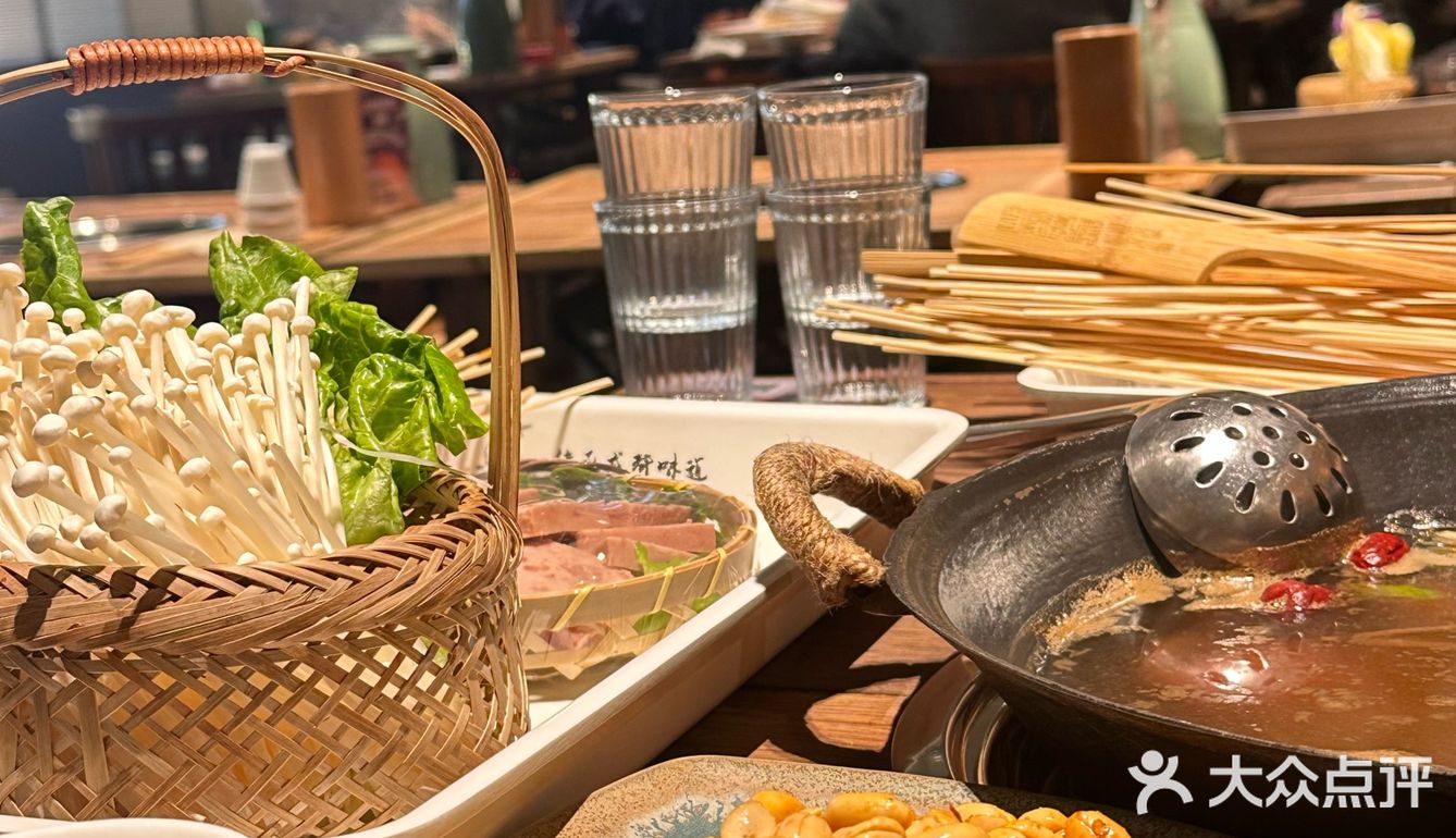 串串香天下