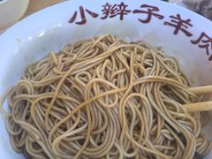 -小辫子羊肉面馆(周东店)