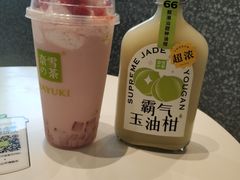 -奈雪的茶(中储能店)