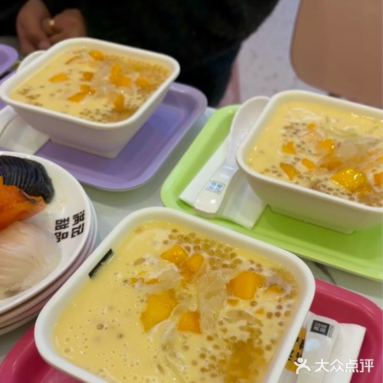 满记自助避雷 真的无语😅