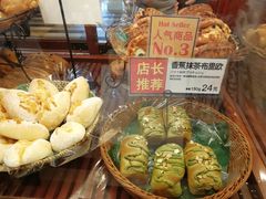 -都恩客(高岛屋百货店)