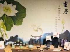 -新华书店(印象城店)