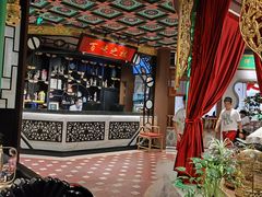 -锦府盐帮·侯宅(五棵松万达店)