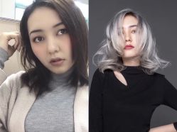 -AYO SALON