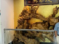 -钱万兴(塔园路店)