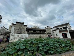 -崇仁古镇
