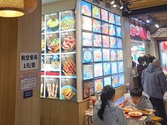-郑记•不夜城烧烤•龙虾•虾蟹(黄鹤楼店)