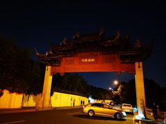 -枫桥景区