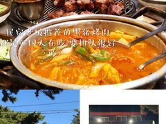 -真情鲍鱼海鲜汤