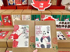 -王府井百货(总府店)