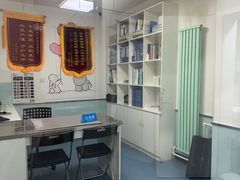 -特一安24小时宠物医院·骨科·中兽医