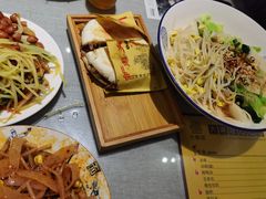 -大嘻咹biangbiang面(历史博物馆店)