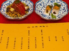 -白家大院·王府宫廷菜(苏州街店)