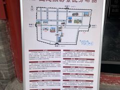 -正定古城-开元寺