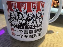 -人民公社大食堂(顺义总店)