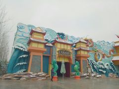 -芜湖方特东方神画