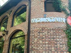 -北京水岸山吧度假村(雁栖镇店)