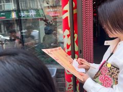 -状元阁烧烤(新华路总店)