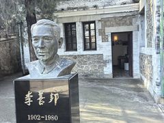 -北京鹫峰国家森林公园