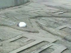 android_upload_pic-中国宜宾·长江地标广场