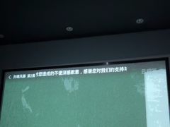 -上足·影院足道·SPA(红岭店)