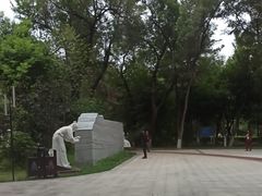 -黑龙江中医药大学