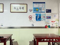 -古徽州馄饨店(宝安路店)