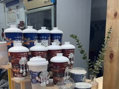 -一杯黔茶(西江千户苗寨古街店)