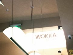 -WOKKA by艮上(中海环宇荟店)