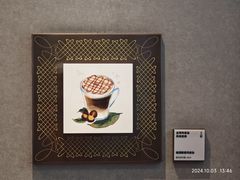 -星巴克臻选(思南公馆店)