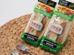 -中粮丰通（北京)食品有限公司