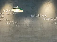 大堂-每碗面馆(新鸿安大厦店)