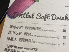 -The Diner X餐厅(青岛万象城店)