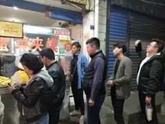 -老金家蛋菜夹馍(西安总店)