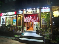 门面-胜代日本料理(云程巷小区店)