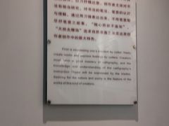 -鼓浪屿国际刻字艺术馆