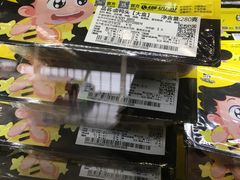 -周黑鸭(武汉天河国际机场五店)
