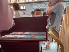 -阿娜尔·新疆菜(宜家荟聚中心店)