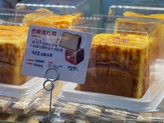 -红星前进面包牛奶公司(五道口购物中心店)