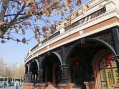 -天津五大道文化旅游区