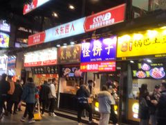 -八一好吃街·高品美食广场